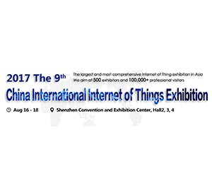 China International Internet of Things Exhibition 2017