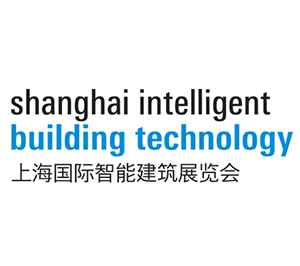 Shanghai Intelligent Building Technology (SIBT) 2017