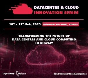 Data Centre & Cloud Innovation Summit 2025