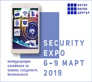 Security Expo 2019