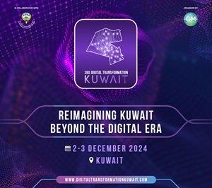 The Digital Transformation Kuwait Conference 2024