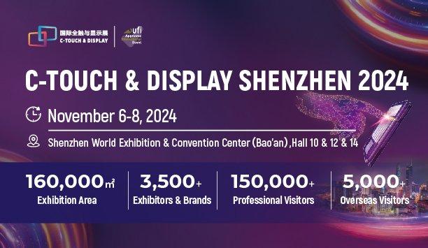 C-Touch & Display Shenzhen 2024