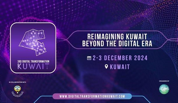 The Digital Transformation Kuwait Conference 2024