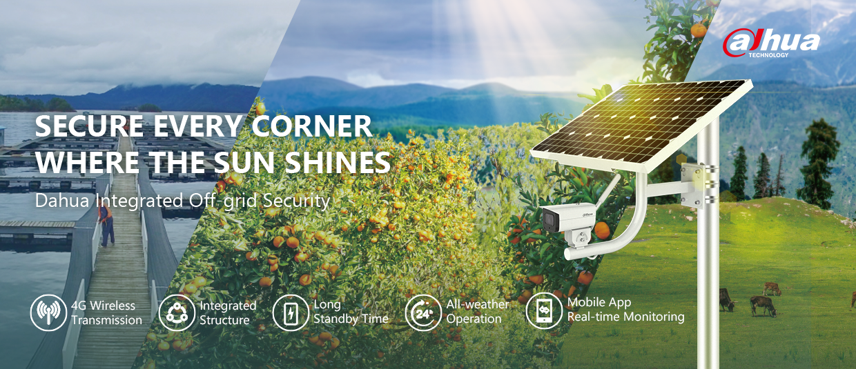 dahua solar powered camera