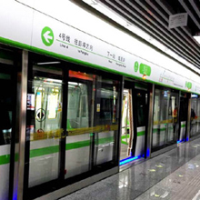 Phase I of the Hangzhou Metro Line 4 project has 10 points of access and one parking area using HID Global’s access control system