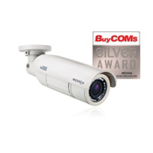 NCR875PRO 1080p IR Network Camera is suited for task-demanding day/night video surveillance