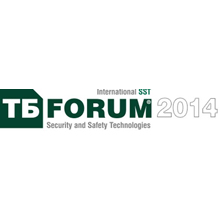 TB Forum 2014 enjoys international reputation with largest scale, most professional visitors, highest science and technology