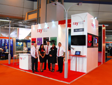 Catch CCTV lighting from Raytec in IFSEC virtual tour