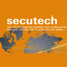 Secutech 2011 is a huge platform for security solutions provider as it boasts security products and services from components and software to total solutions.