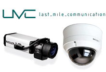 Agreement signed between Basler and Last Mile Communications for distribution of surveillance technologies