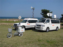 Mobile Stations