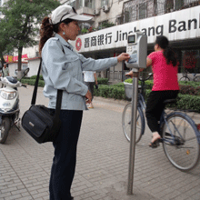 LEGIC’s access control technology implemented in parking meter solution in China