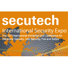 Secutech International Security Expo, the expo will showcase the latest security products and technologies 