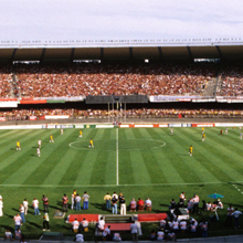 Canberra Stadium's previous surveillance system was comprised of 4 Panasonic PTZ cameras and one console