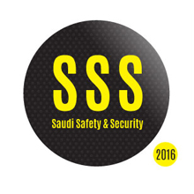 The Saudi Safety & Security 2016 international exhibition will play host to innovative and pioneering technologies and products aimed at overcoming security, safety and fire issues