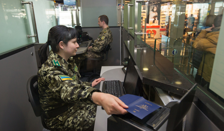 Authentication methods should be robust as passport control officials at borders have around one to two minutes for passport validation 