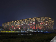 MATE Intelligent Video secures the Bird's Nest during 2008 Olympic Games