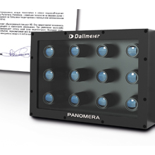 The multi-sensor system Panomera by Dallmeier was among the innovations that convinced jurors and thus received the award