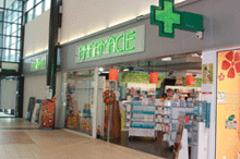 Axis’s video surveillance solution helps keep an eye on shoplifters at pharmacy