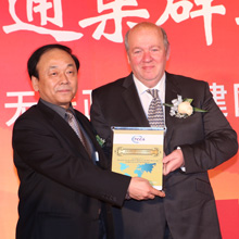 The Beijing Government Shared TETRA Network served the largest Olympic Games in history, the 2008 Summer Olympic Games