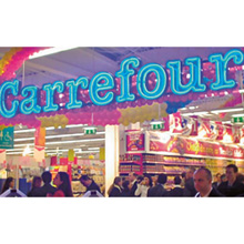 Carrefour installed Intellex Digital Video Management System at its sister hypermarket in the region