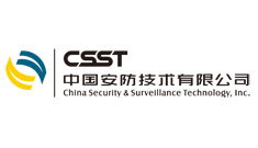 China Security & Surveillance Technology, Inc. (CSST) is anticipating to hit its revenue projections of US$380-$400 million for the full year 2008