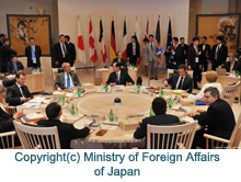Copyright(c) Ministry of Foreign Affairs of Japan