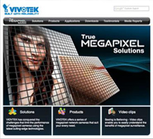 VIVOTEK megapixel website