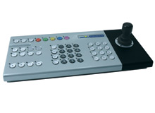 Dedicated Micros' Netvu Console remote monitoring solution has been shortlisted for Sicurezza Security and Safety Award 2008