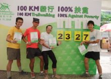  Participants have to finish the 100km MacLehose Trail in 48 hours