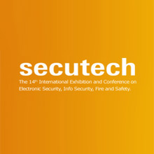 Secutech 2011 will be held in Taipei in April 2011