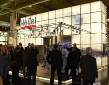 In early October, HeiTel Digital Video GmbH presented a variety of innovations including its new hybrid CamDisc HNVR video recorder and CamControl MV video wall software at the world's largest security technology trade fair