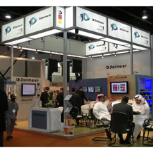 The Dallmeier stand at Intersec 2008, Dubai