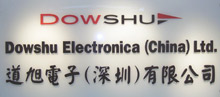 Dowshu has recently opened a new office in China