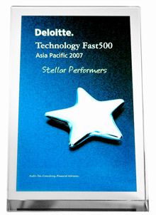 VIVOTEK has won the Technology Fast 500 Asia Pacific 2007 by Deloitte