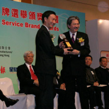 CCTV surveillance equipment manufacturer TeleEye has won the prestigious Hong Kong Top Brand Award for 2007.