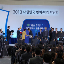 Korea’s Nation Level Top Medal of Silver Order of Industrial Service Merit Entitled ‘Silver Tower’ Awarded to Suprema