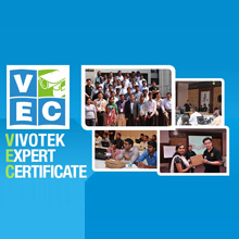 The VEC program provides such expertise, enabling VIVOTEK distributors and system integrators to more effectively sell and support VIVOTEK solutions