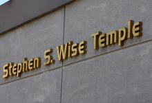 Stephen S. Wise Temple and Schools rely on OnSSI’s video surveillance solution