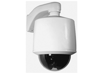 Vicon’s PTZ dome security cameras get onboard the Havila Venus