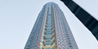 Bosch video surveillance solution protects tenants, visitors and suppliers at MesseTurm high-rise building in Frankfurt