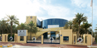 Grundig Security solutions protect National Archives of UAE