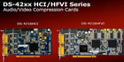 Hikvision releases new generation of Audio/Video Compression Cards featuring low power consumption