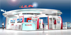 LILIN to showcase IP surveillance security products line up at Secutech Taipei 2015