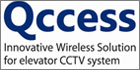 Wireless optical CCTV system Air@-EL100 from Qccess takes elevator safety to a higher level