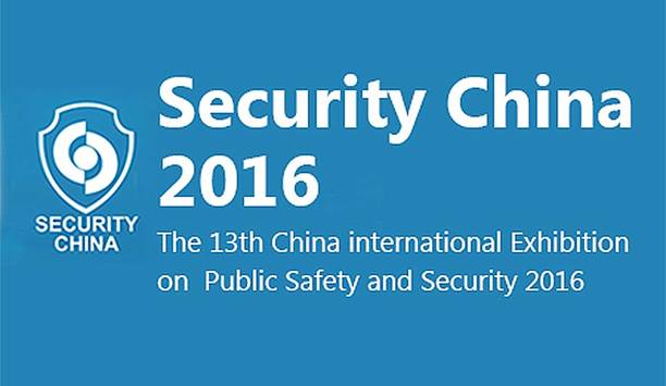 Dahua to demonstrate its expanded video surveillance product range at Security China 2016