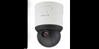Sony Professional reveals world's first HD intelligent PTZ network security camera