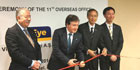 TeleEye continues global expansion with the opening of its 11th overseas office in Istanbul, Turkey