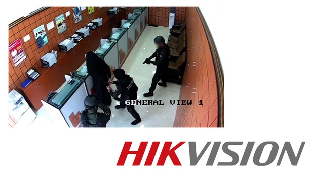 Hikvision CCTV system foiled attempted robbery at Abu Dhabi Money Exchange