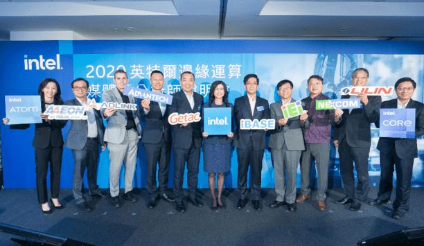 LILIN attends Intel's new product launch conference